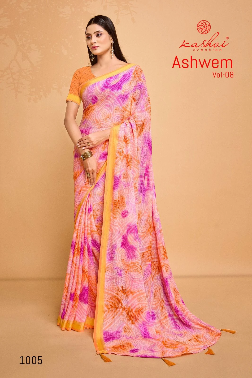 Kashvi Creation Ashwem Vol 08 Dull Moss Wholesale Fancy Sarees Catalog — Wholesale Sarees, Kashvi Creation wholesale from Surat — view 5